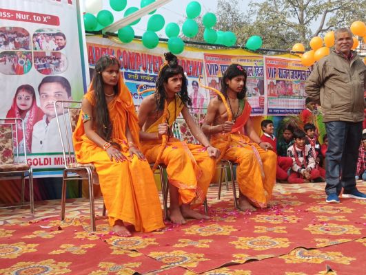 Banner : SARASWATI SHISHU SHIKSHAN SANSTHAN